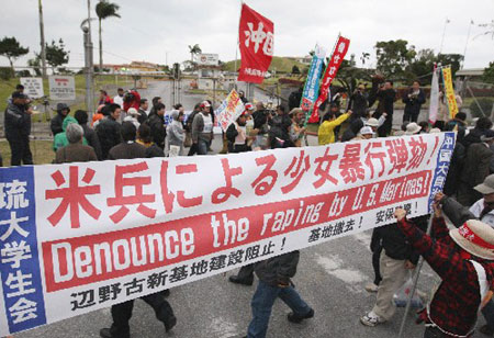 okinawan-protest-at-marine-headquarters-in-kita-nakagusuku-village-following-news-of-the-rape.jpg