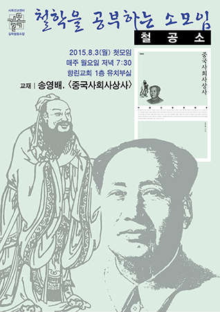 20150803_철공소_.jpg