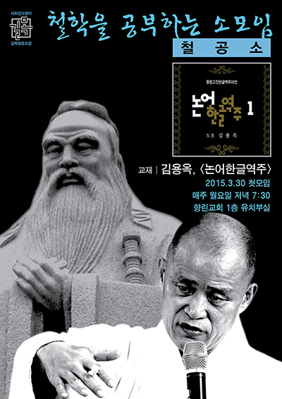 2015030_泥좉났___쇱뼱__뱀옄蹂_680.jpg